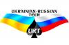 URT – Ukrainian-Russian Poker Tour