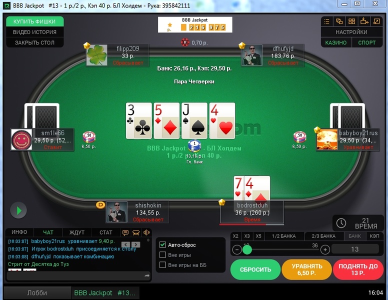 World Class Tools Make poker_1 Push Button Easy