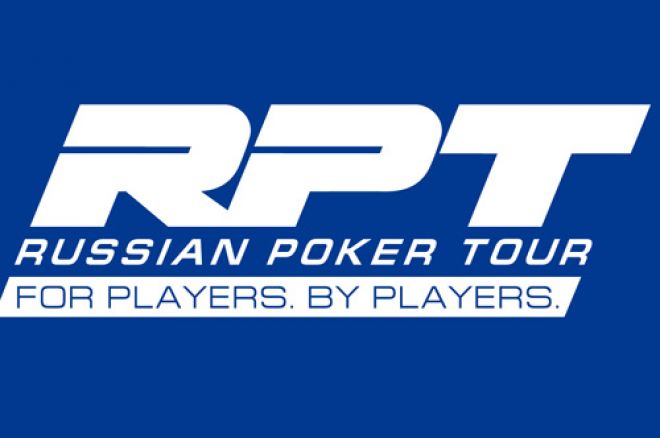 Russian Poker Tour в Беларуси и запуск Run It Once Poker