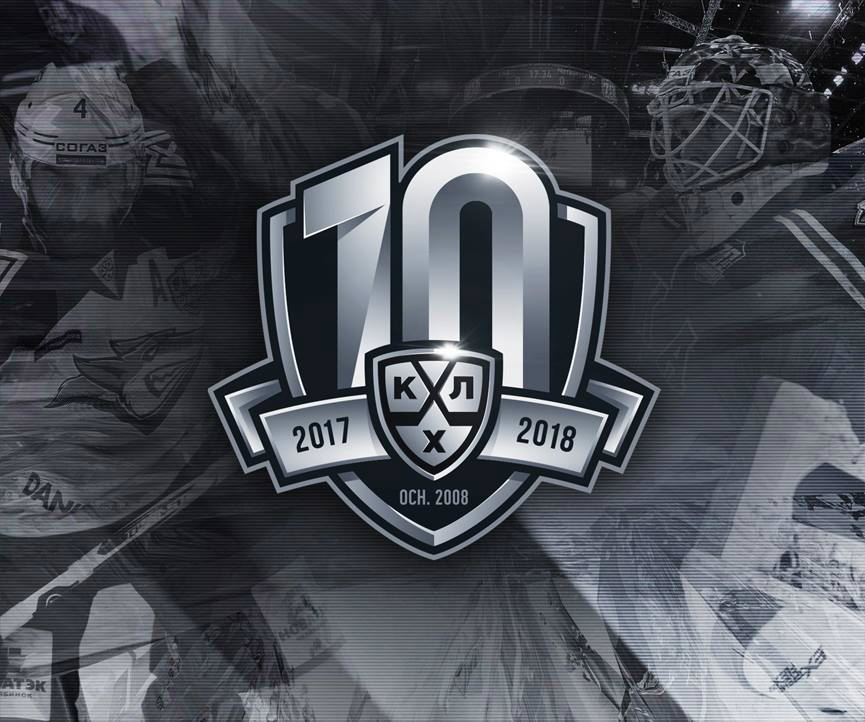 Сколько букмекеры заработали на КХЛ 2017-2018